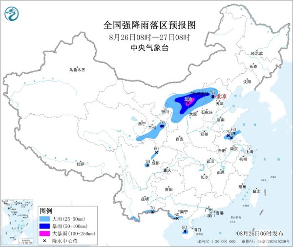 鸿运配资 北方有新一轮较强降水过程&#32;江汉江南等地持续性高温